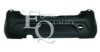 EQUAL QUALITY P2483 Bumper